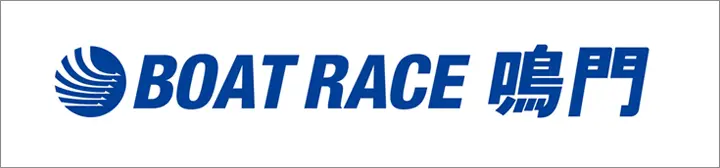 ボートレース鳴門